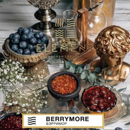 Element Berrymore Air Line 40g